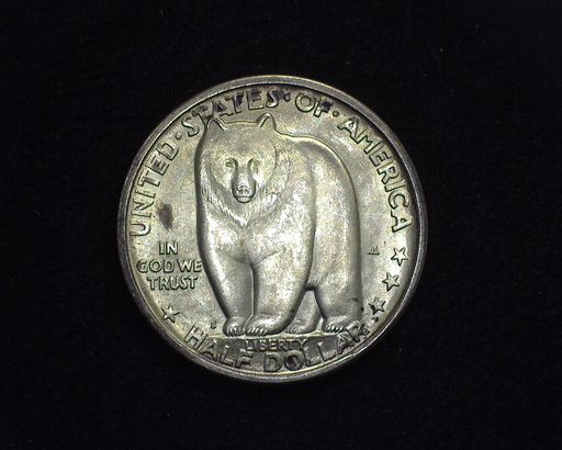 HS&C: 1936 Bay Bridge S Half Dollar Commemorative BU, MS-64 Coin
