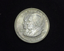 HS&C: 1923 Monroe Half Dollar Commemorative BU Coin