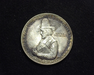HS&C: 1920 Pilgrim Half Dollar Commemorative BU, MS-64 Coin