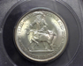 HS&C: 1938 New Rochelle Half Dollar Commemorative PCGS-63 Coin