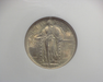 HS&C: 1917 TYI Quarter Standing Liberty NGC-65 FH Coin