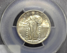 HS&C: 1923 Quarter Standing Liberty PCGS AU-58 Coin