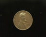 HS&C: 1911 D Lincoln Wheat Cent/Penny VF Coin