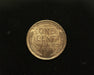 HS&C: 1912 P Lincoln Wheat Cent/Penny AU Coin