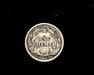 HS&C: 1912 P Barber Dime VF Coin