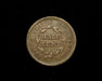 HS&C: 1856 Braided Hair Half Cent VF Coin