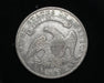 HS&C: 1835 Capped Bust Half Dollar XF/AU Overton 106. Coin