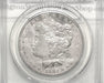 HS&C: 1882 S Morgan Dollar PCGS - MS-64 Proof Like. Coin