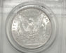 HS&C: 1884 O Morgan Dollar PCGS - MS-63 Coin