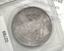HS&C: 1897 Morgan Dollar PCGS - MS-63 Coin