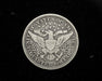 HS&C: 1909   Barber Quarter F  Coin