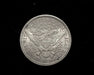 HS&C: 1912   Barber Quarter AU-58  Coin