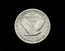 HS&C: 1920   Standing Liberty Quarter F/VF  Coin