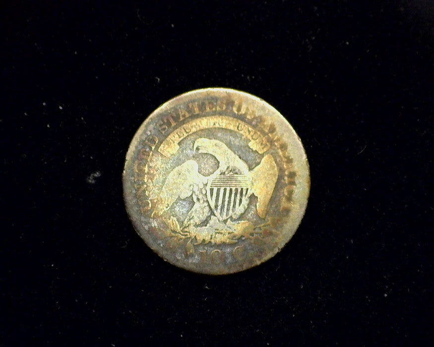 1823/22 Capped Bust Dime VG - US Coin