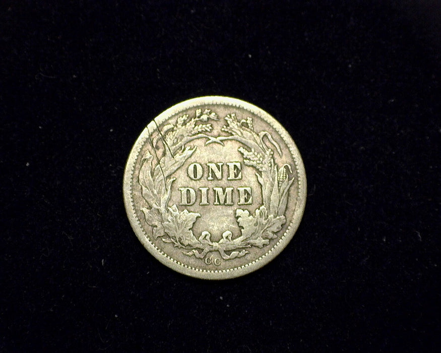 1877 CC Liberty Seated Dime VF - US Coin