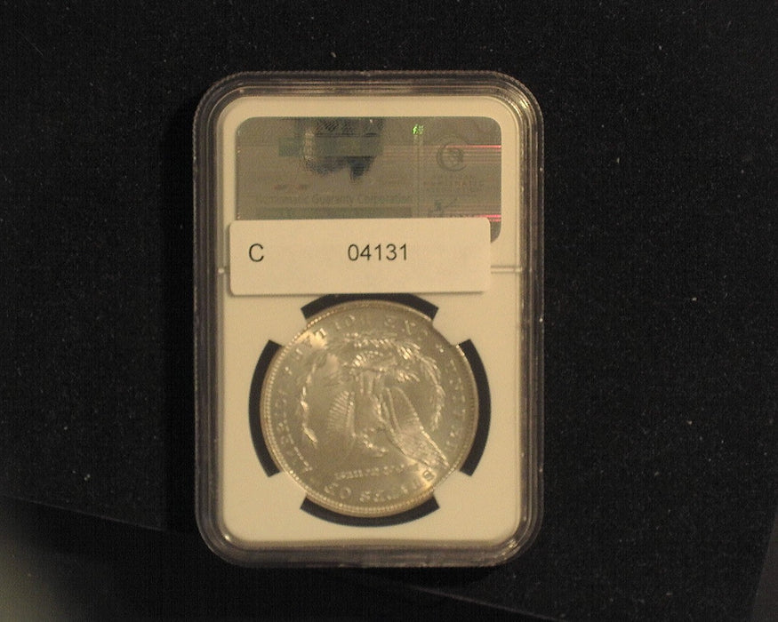 1885 Morgan Dollar NGC MS 64 - US Coin