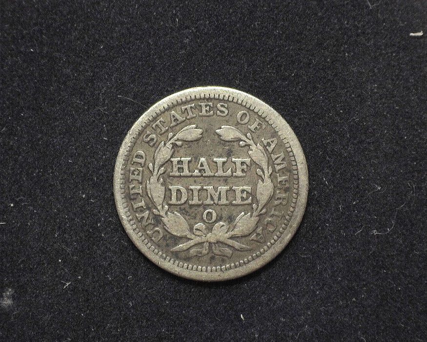 1854 O Liberty Seated Half Dime VG Arrows - US Coin