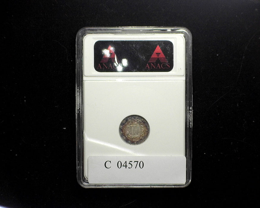 1862/61 Three Cent Silver Piece AU-55 ANACS - US Coin