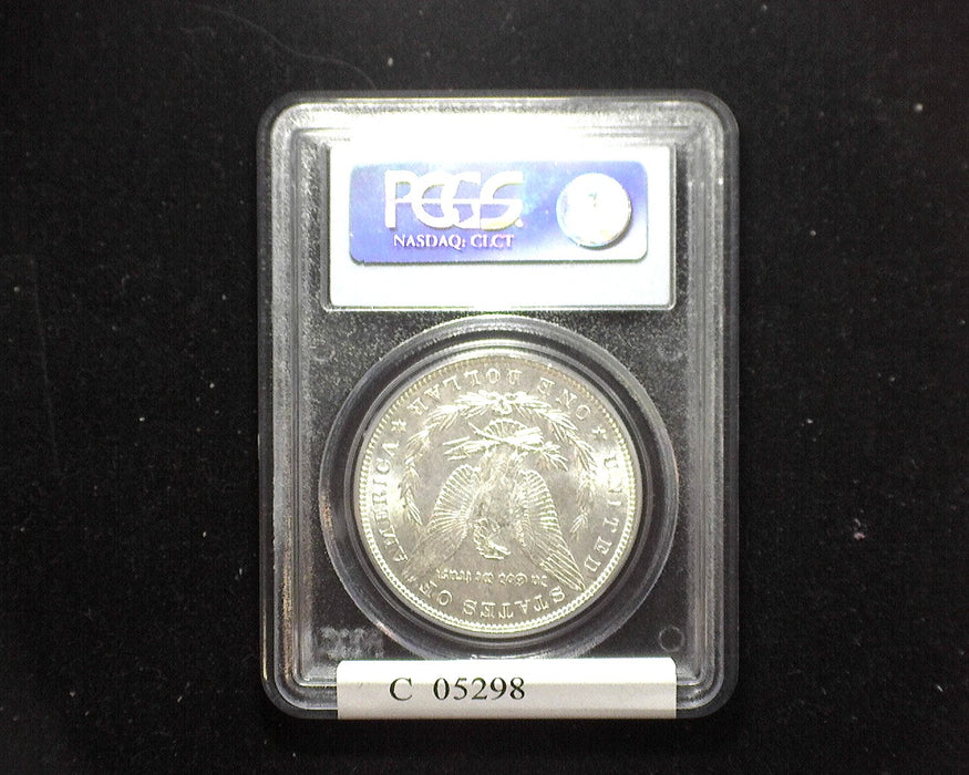 1887 Morgan Dollar PCGS - MS63 - US Coin