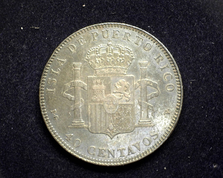 1896 40 Centavos XF Seldom seen in this high grade - Puerto Rico Coin
