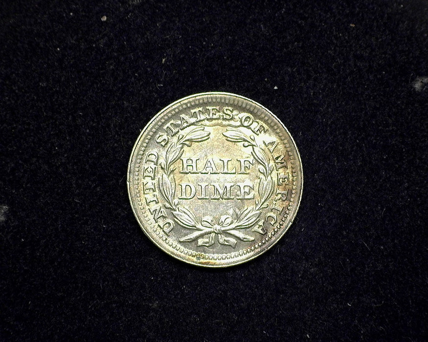 1853 Arrows Liberty Seated Half Dime AU - US Coin
