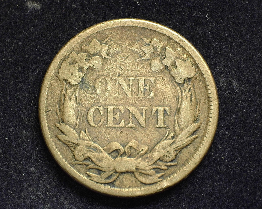 1858 small letters Flying Eagle Penny/Cent VG - US Coin