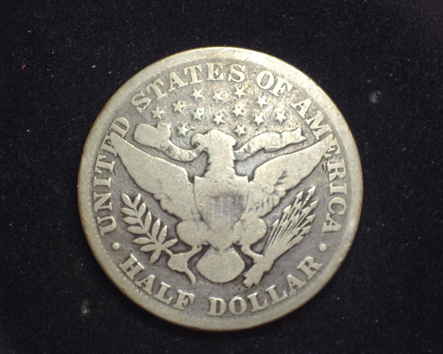 1896 Barber Half Dollar VG - US Coin