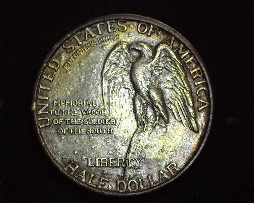 1925 Stone Mountain Commemorative XF/AU - US Coin