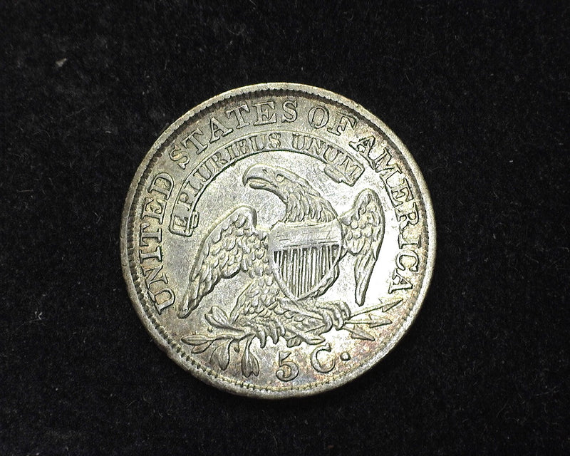 1833 Capped Bust Half Dime XF - US Coin