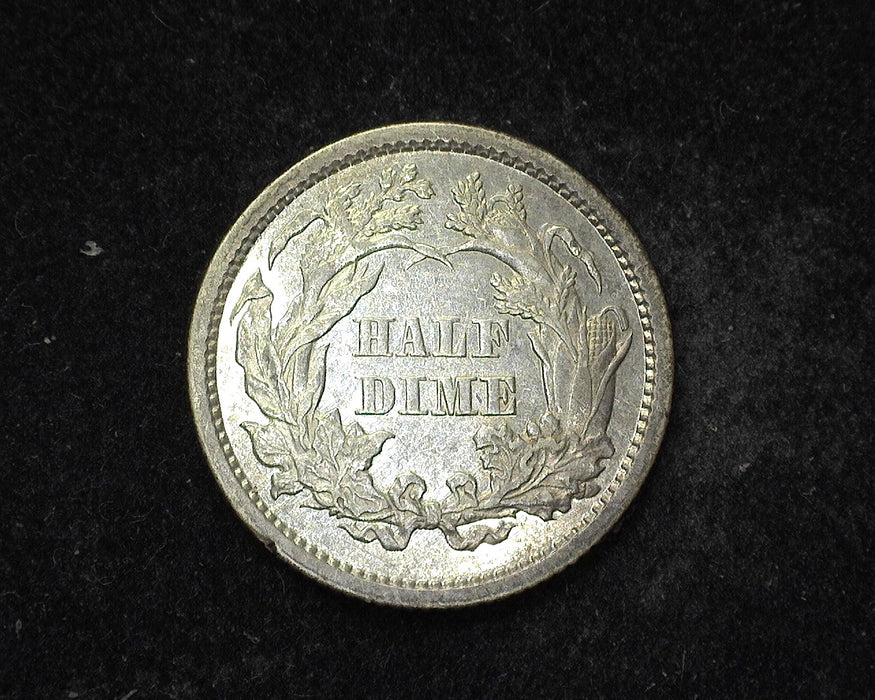 1871 Liberty Seated Half Dime AU - US Coin