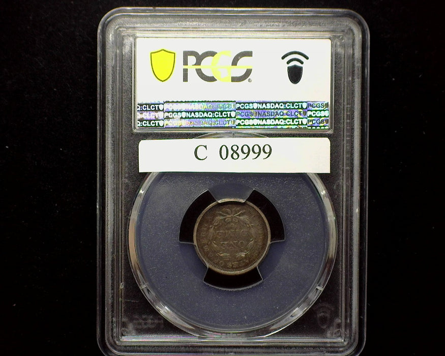 1842 O Liberty Seated Dime PCGS  VF25 - US Coin