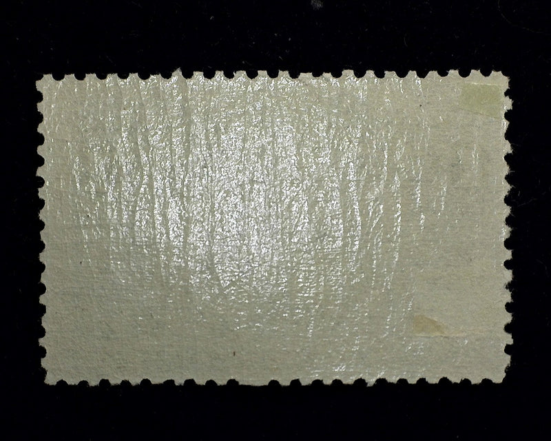 #230 1c Columbian Mint VF LH - US Stamp