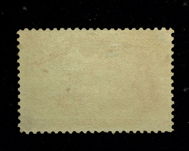 #241 $1.00 Columbian Sound stamp. Good color. Mint VF Regummed - US Stamp