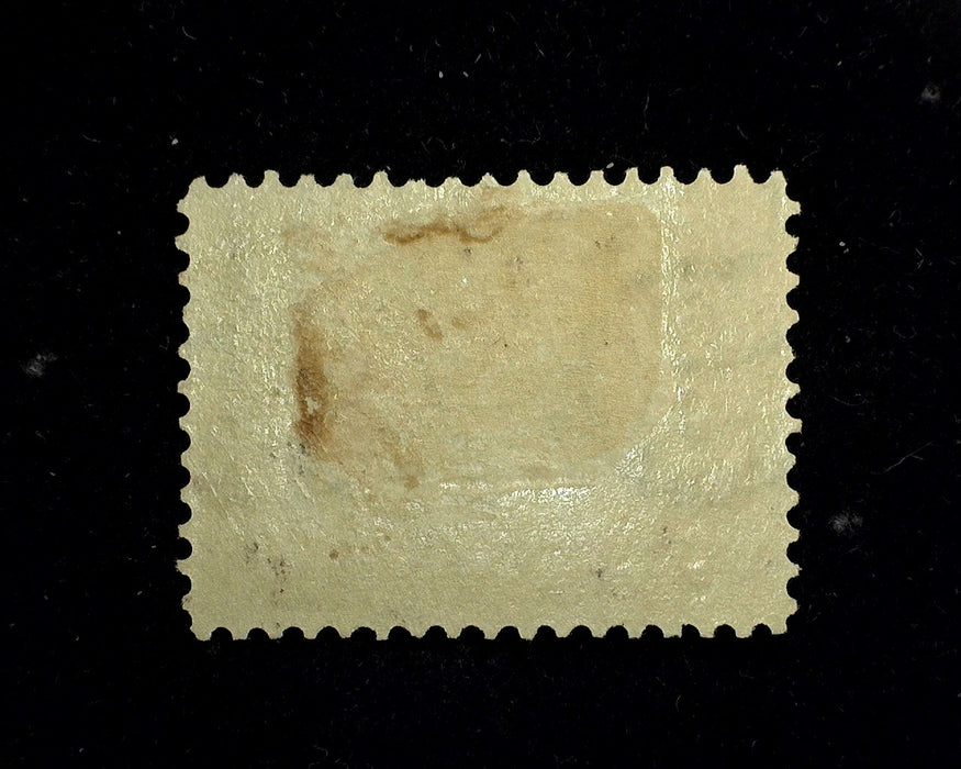 #298 Mint 8 Cent Pan American F H US Stamp