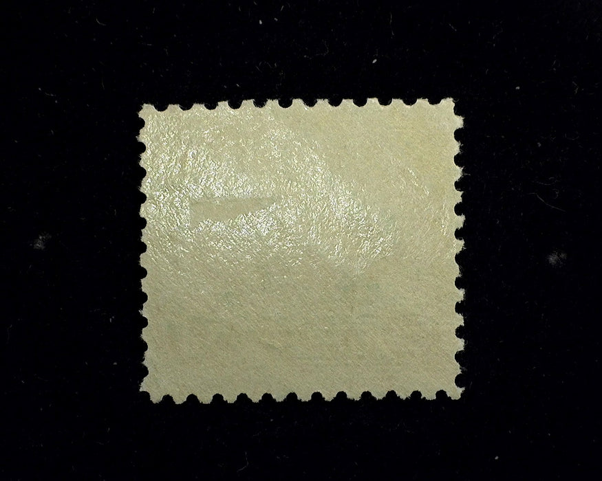 #C2 Mint 16 Cent Airmail F LH US Stamp