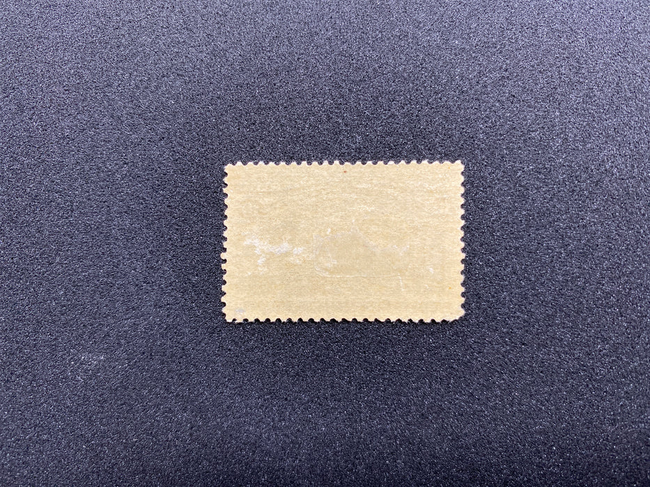 #237 Stamp 10 Cent 1893 Columbian Issue F/VF MLH Deep Rich Color US Stamp