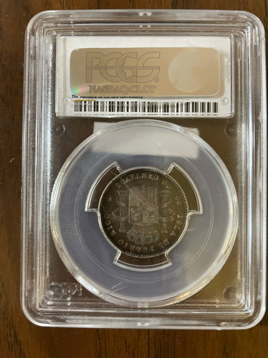 1895 20 Centavos Pcgs Au53 - Puerto Rico Coin