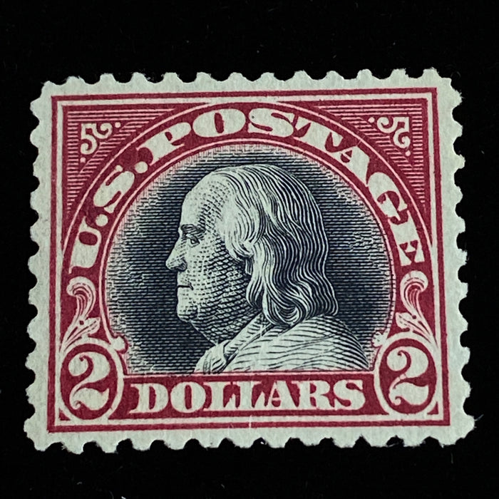 #547 Choice. Mint Vf/Xf NH US Stamp
