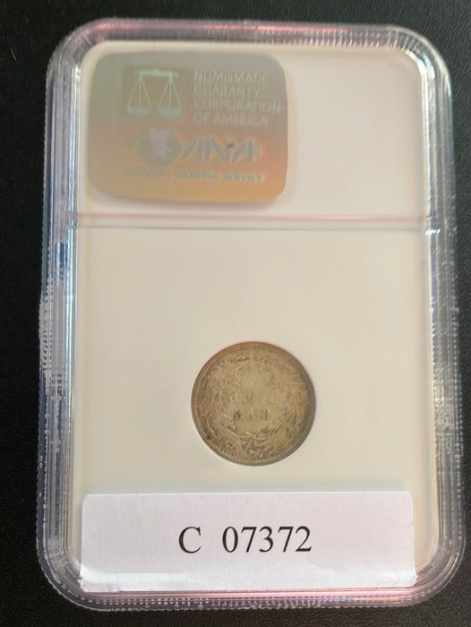 1876 Liberty Seated Dime NGC MS 61 - US Coin
