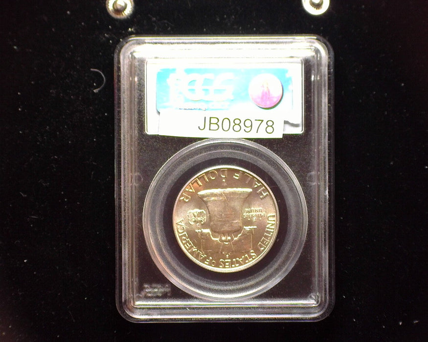 1951 D Franklin Half Dollar PCGS MS64 Full Bell Lines - US Coin