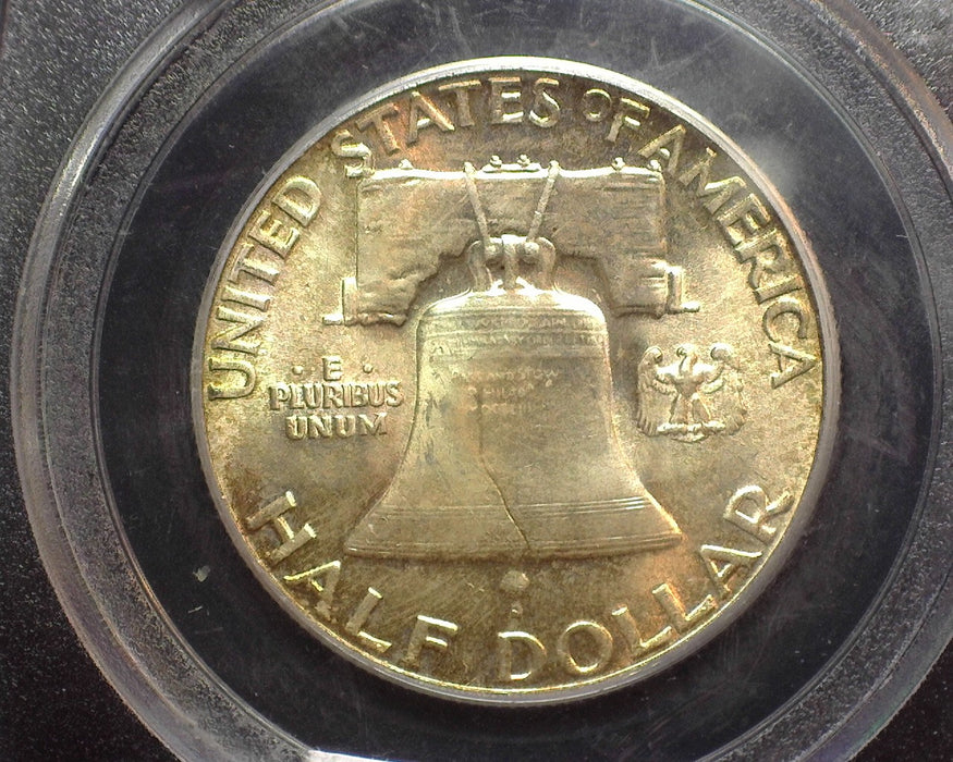 1952 Franklin Half Dollar PCGS MS65 FBL - US Coin