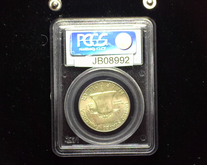 1956 Franklin Half Dollar PCGS MS64 Full Bell Lines - US Coin
