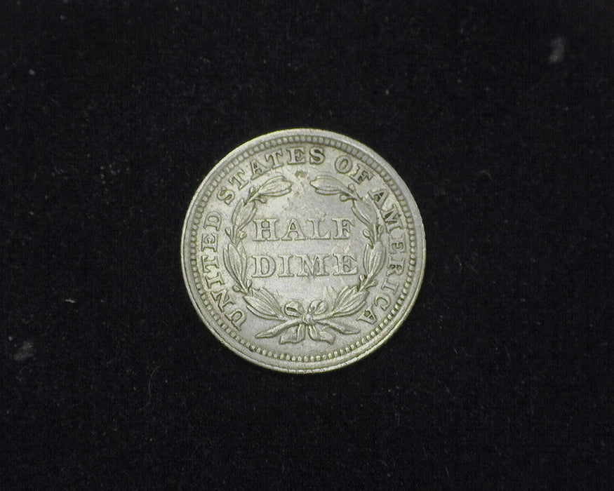 1854 Liberty Seated Half Dime AU Arrows - US Coin