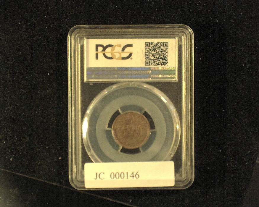 1862 Indian Head Penny/Cent PCGS AU55