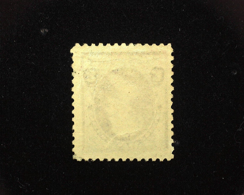 #221 Choice. Large margin stamp with deep color. Mint Vf/Xf LH - US Stamp