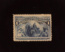 HS&C: US #230 Stamp Mint VF/XF LH
