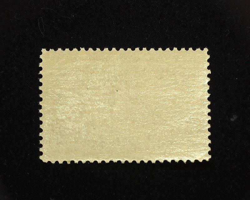 #234 5c Columbian Fresh and choice. Mint Vf/Xf NH - US Stamp