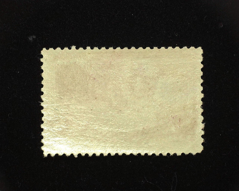 #236 8c Columbian Rich color. Mint VF NH - US Stamp