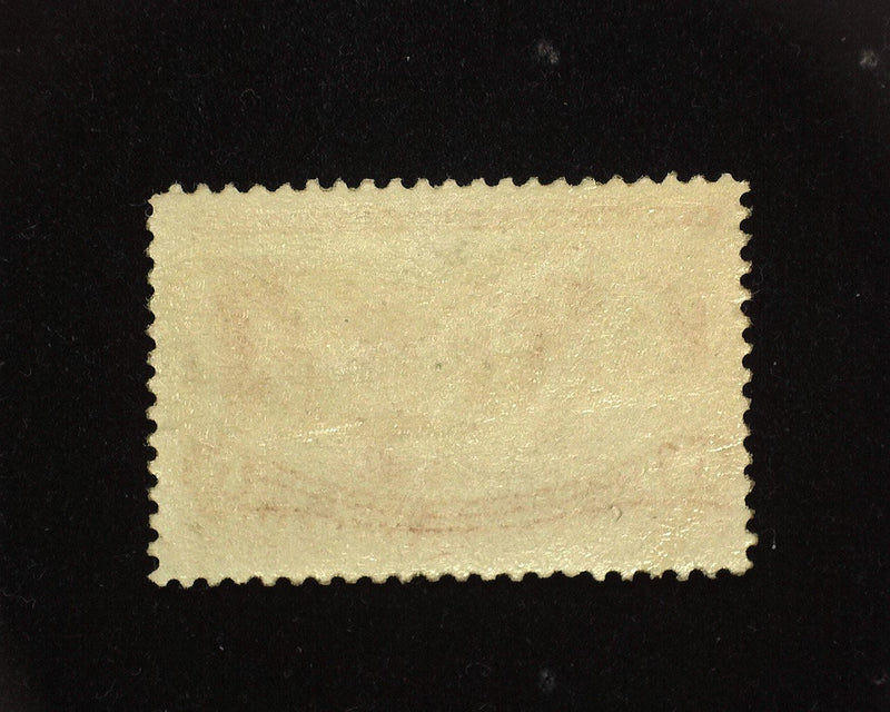 #241 Mint Regummed stamp appears NH. Deep color. F US Stamp