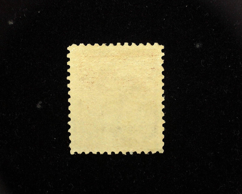 #270 Fresh and choice. Mint Vf/Xf NH - US Stamp